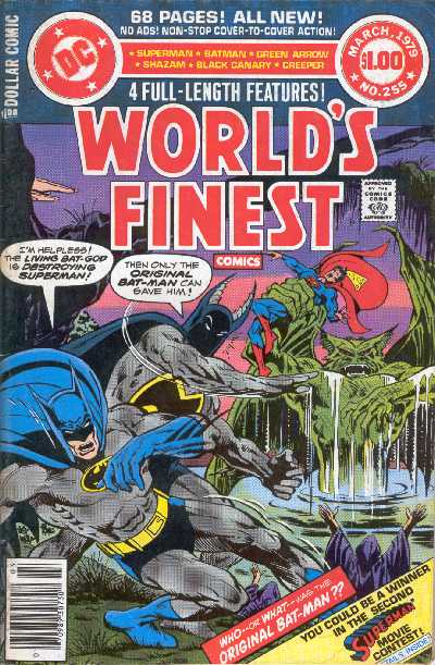 WORLD'S FINEST NO.255