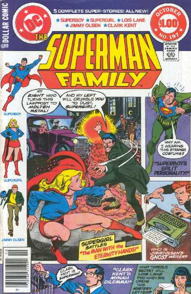 SUPERMAN FAMILY NO.197