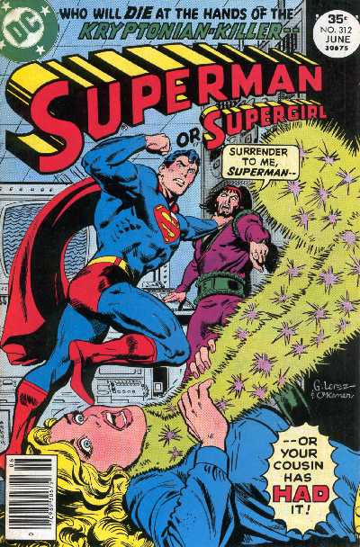 SUPERMAN NO.312