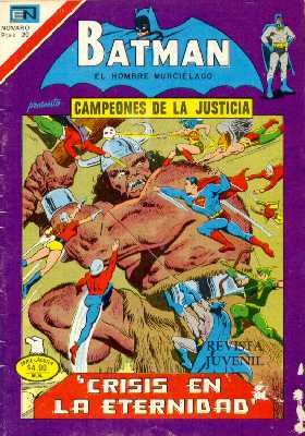 JUSTICE LEAGUE OF AMERICA NO.135 VERSIN NOVARO
