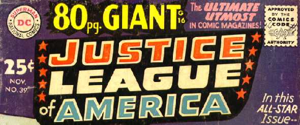 GIANT SUPERMAN LOGO
