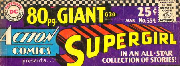 GIANT SUPERMAN LOGO