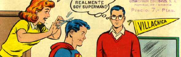 SUPERBOY NO.63 DETAIL